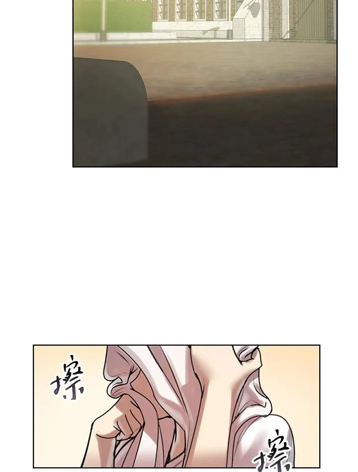 第7话 第68页