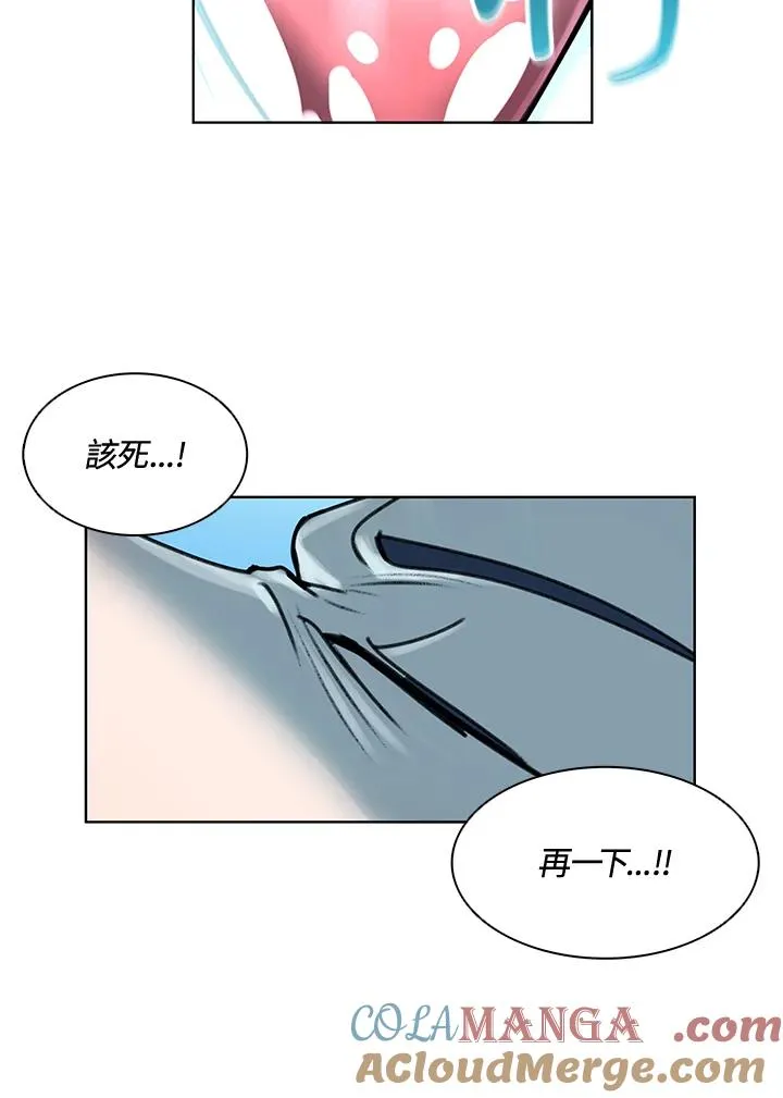 第8话 第10页