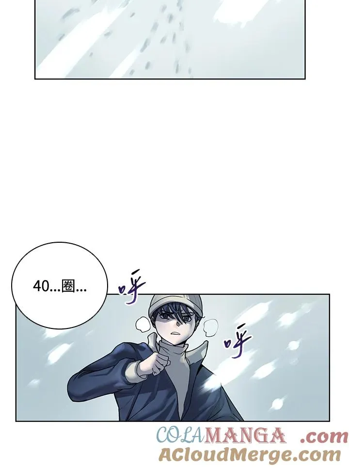 第8话 第19页