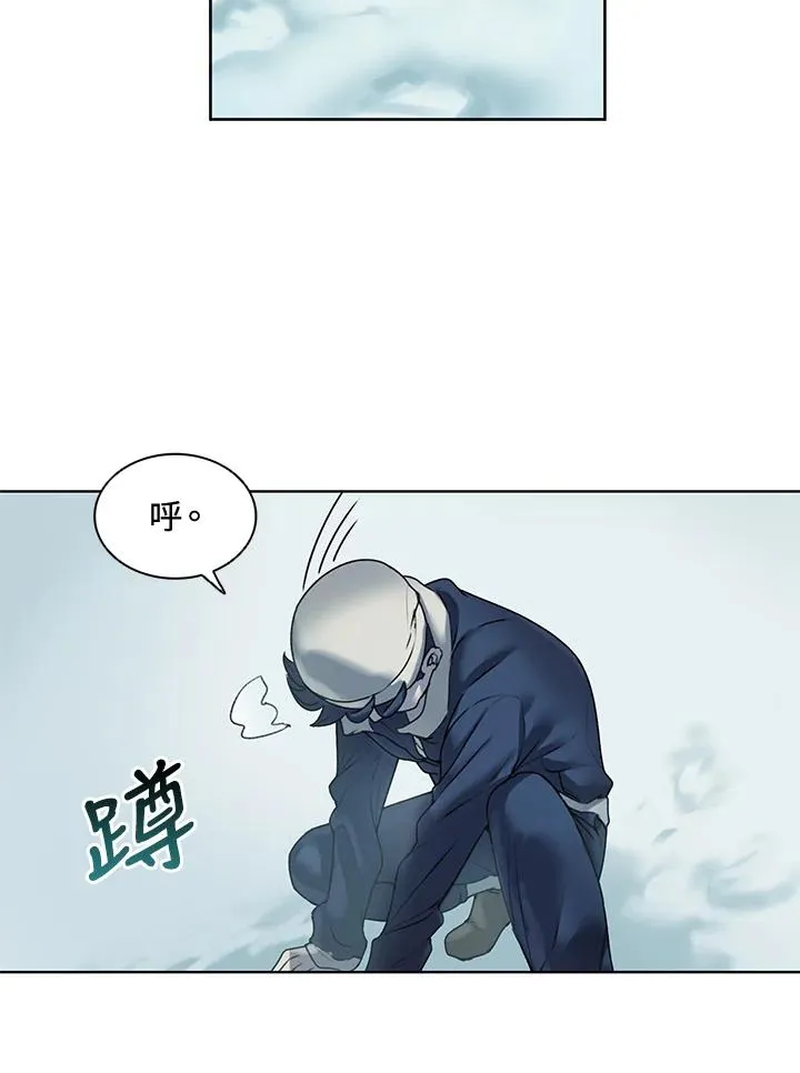 第8话 第21页