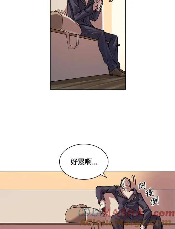 第8话 第37页