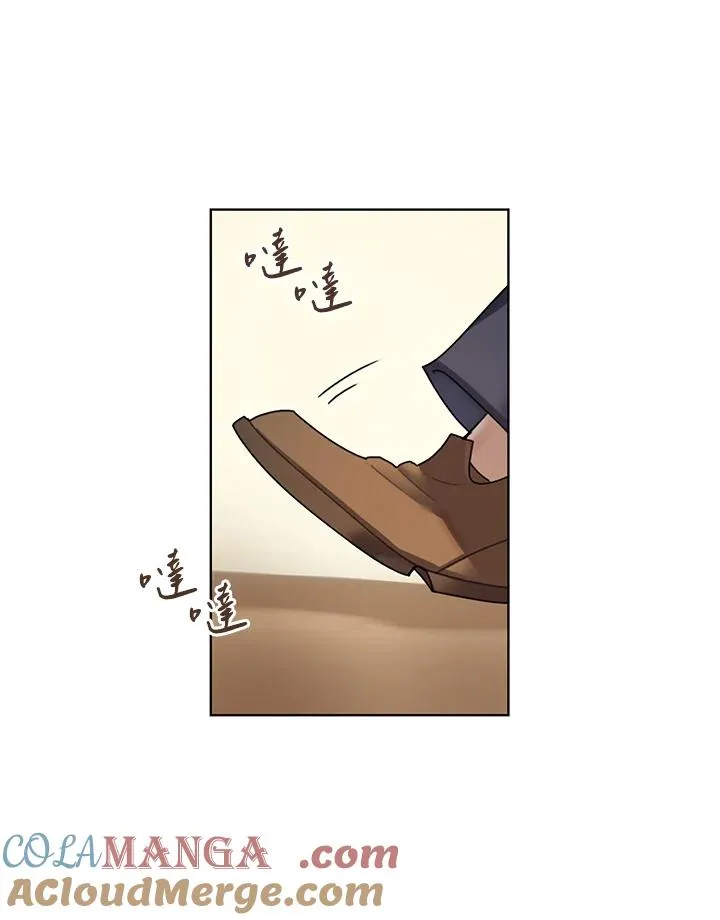 第8话 第40页