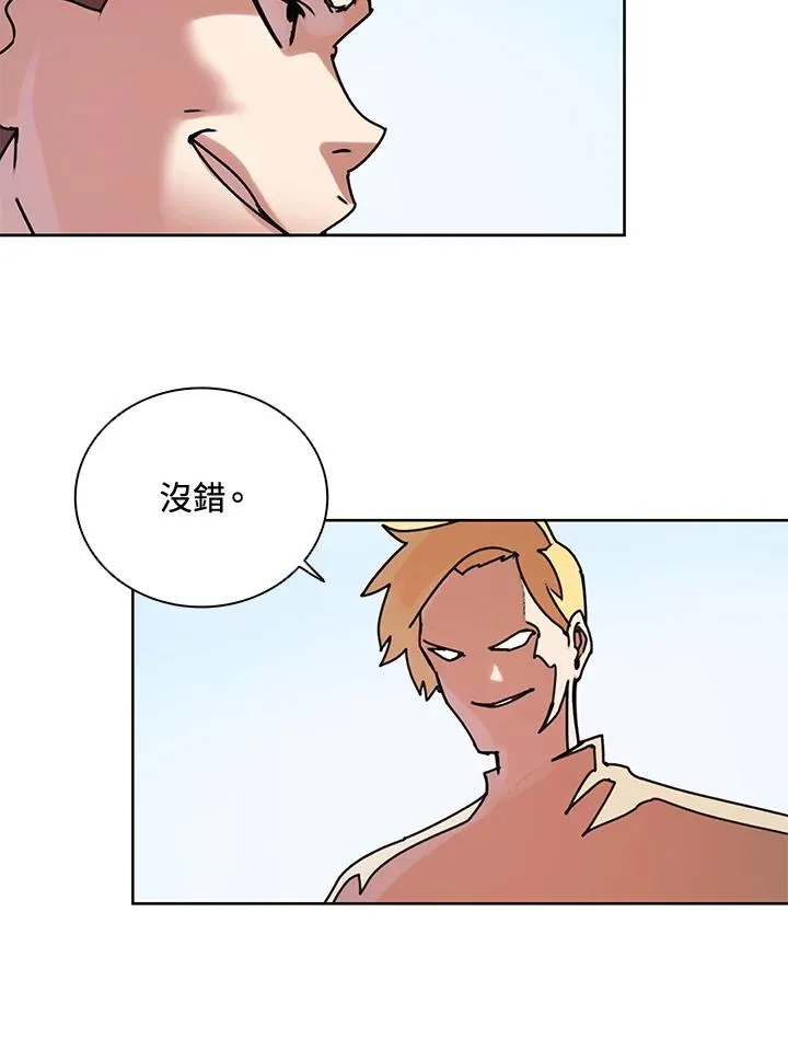 第9话 第35页