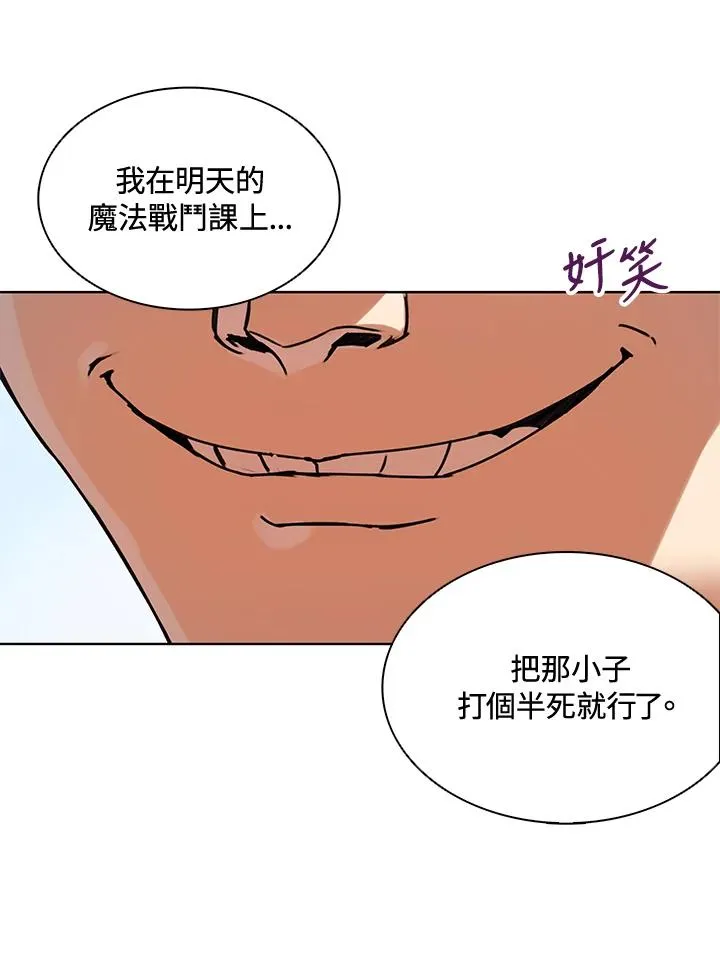 第9话 第36页