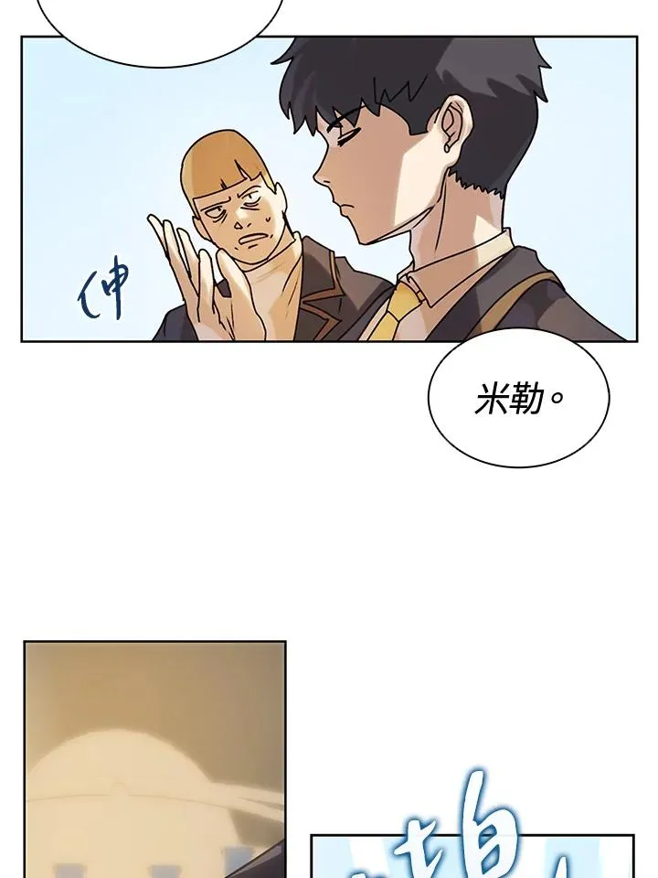 第9话 第63页