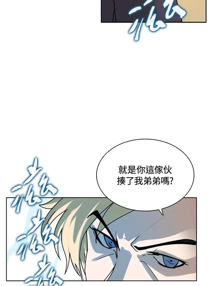 第9话 第65页