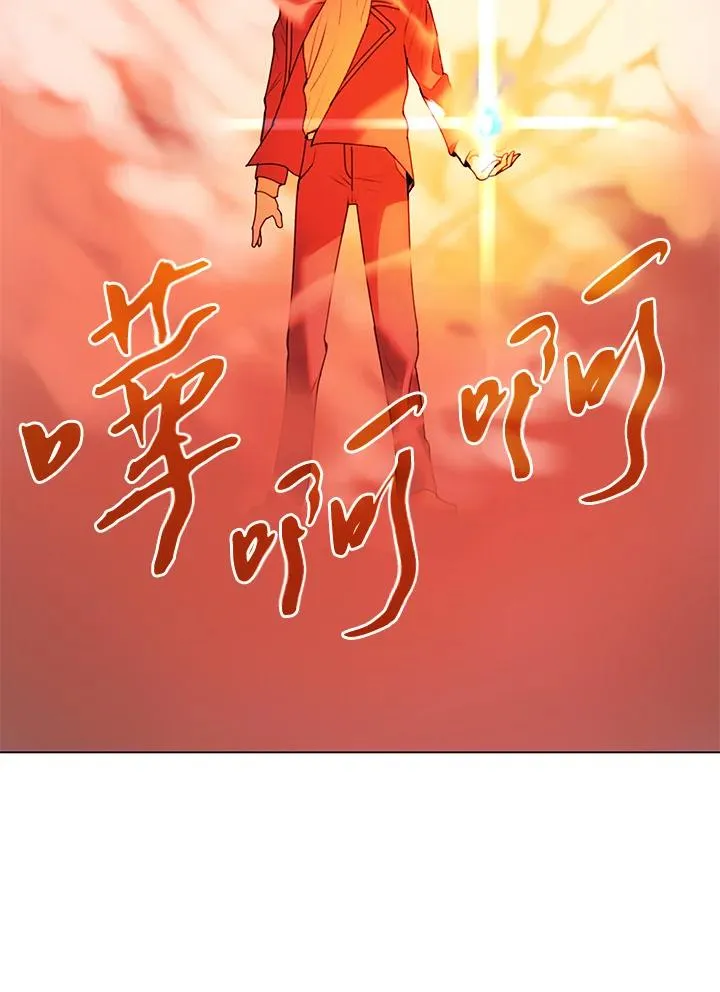 第10话 第51页