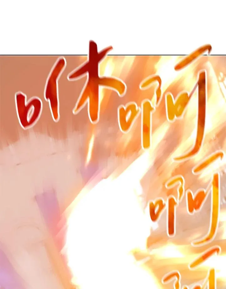 第10话 第54页