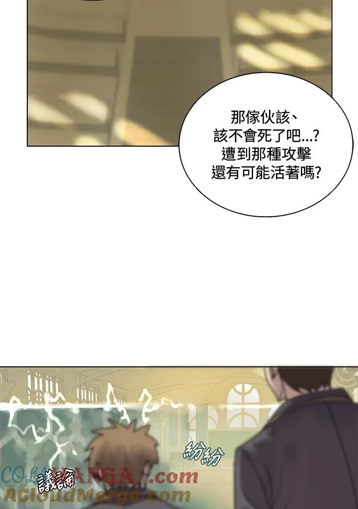 第10话 第61页