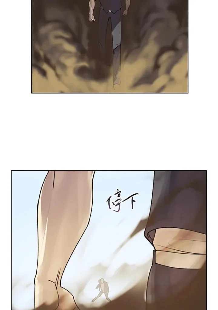 第10话 第63页
