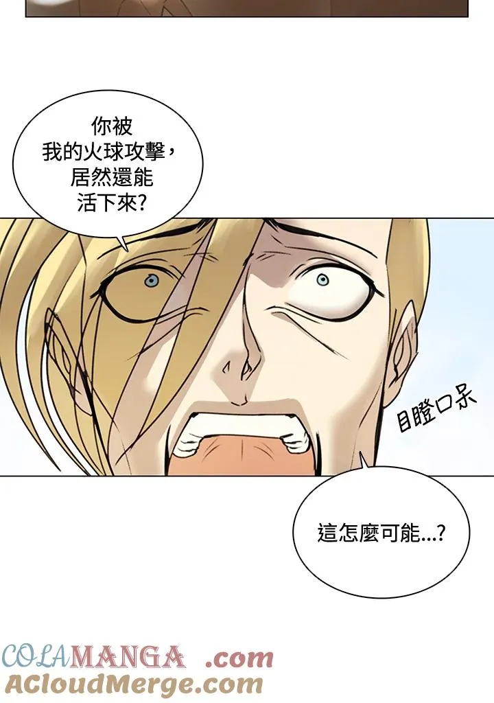 第10话 第64页