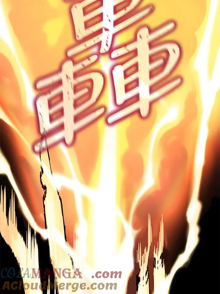 第10话 第73页