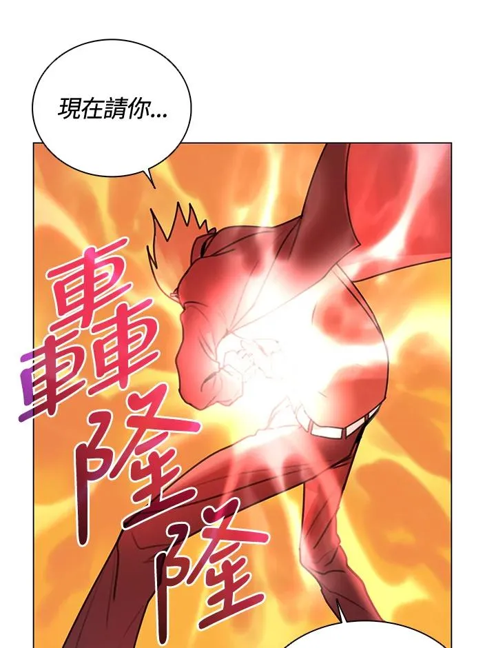 第11话 第15页