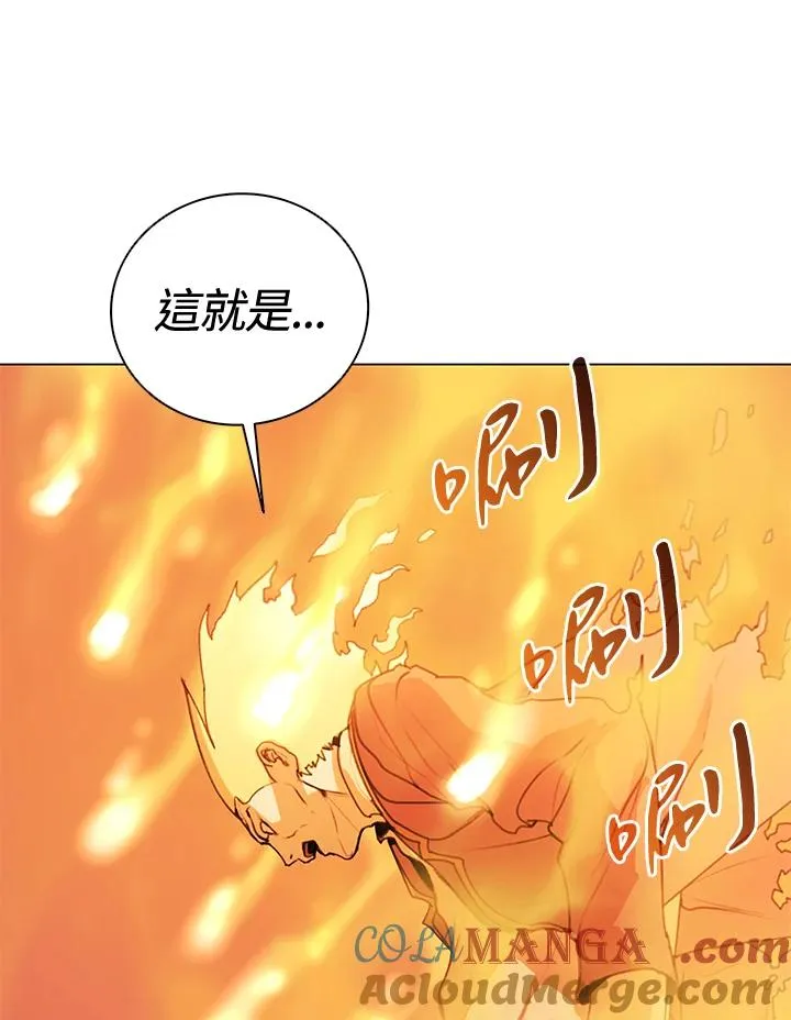 第11话 第19页