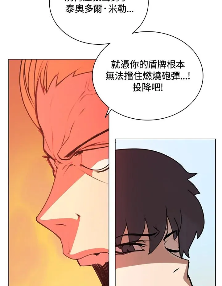 第11话 第24页