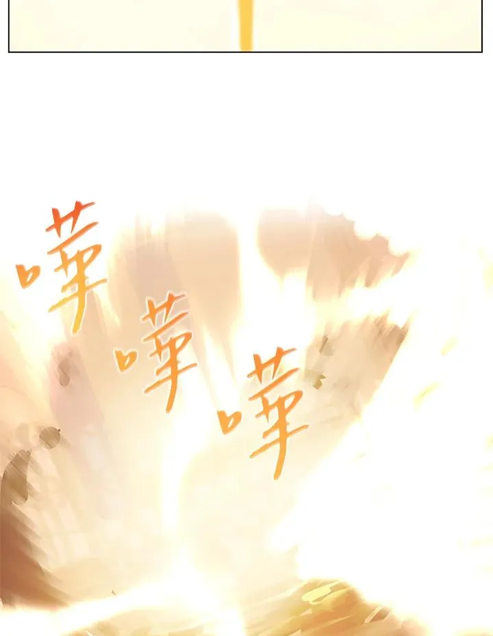 第11话 第36页
