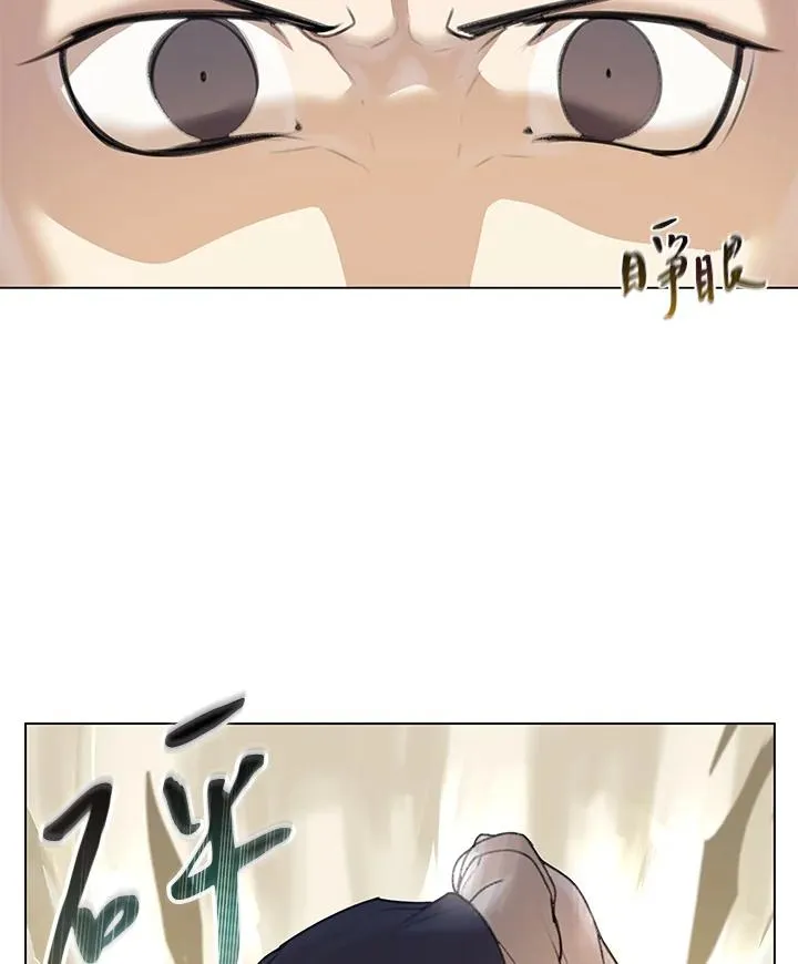 第11话 第41页