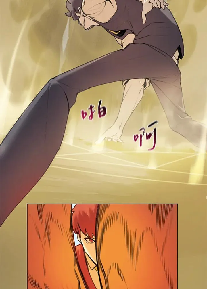 第11话 第44页