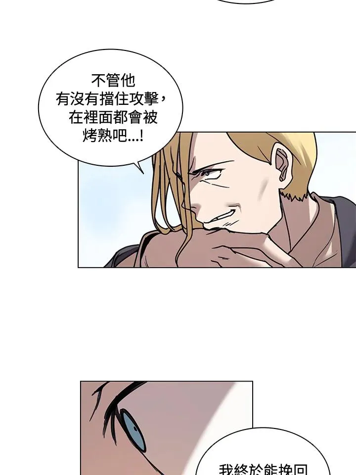 第11话 第51页