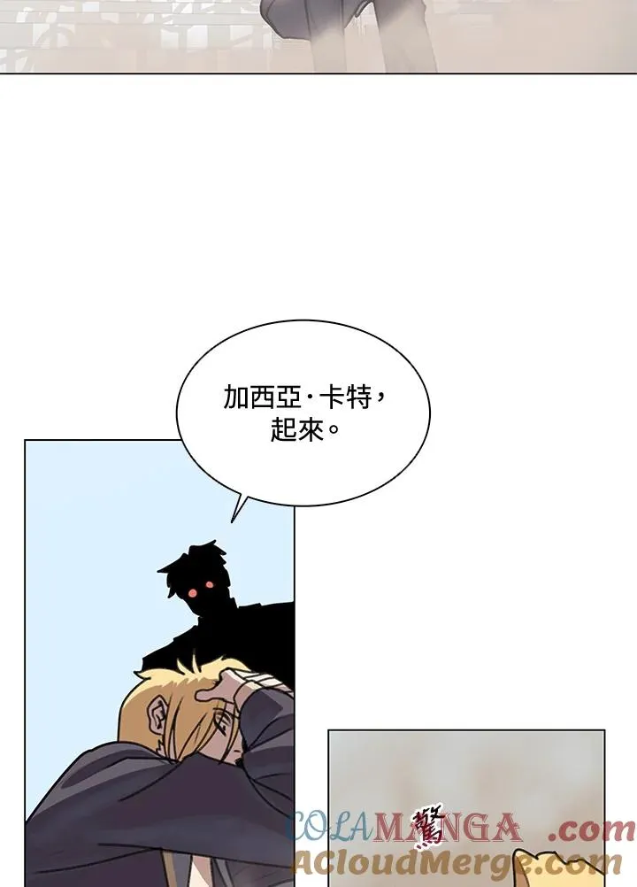 第11话 第58页