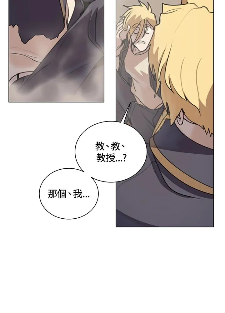第11话 第59页