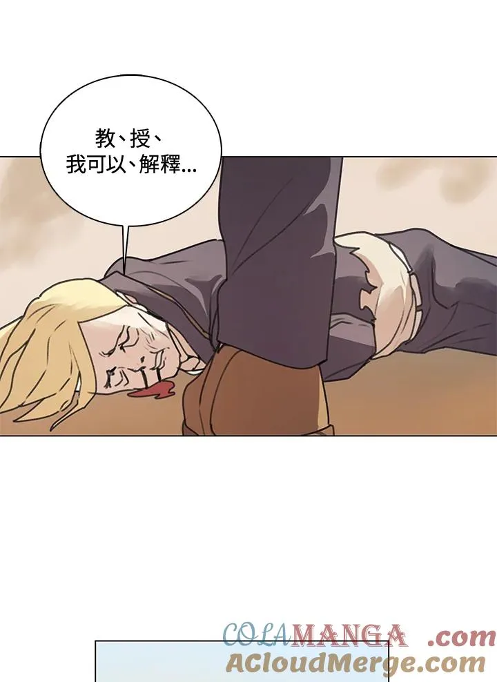 第11话 第64页
