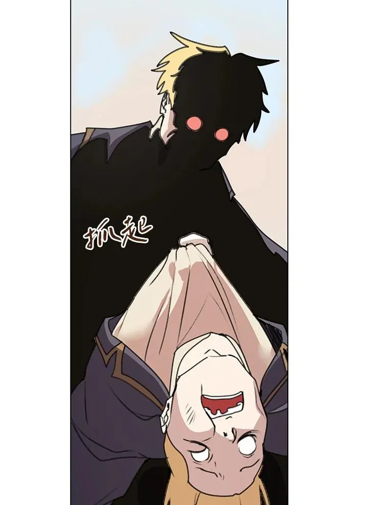 第11话 第65页