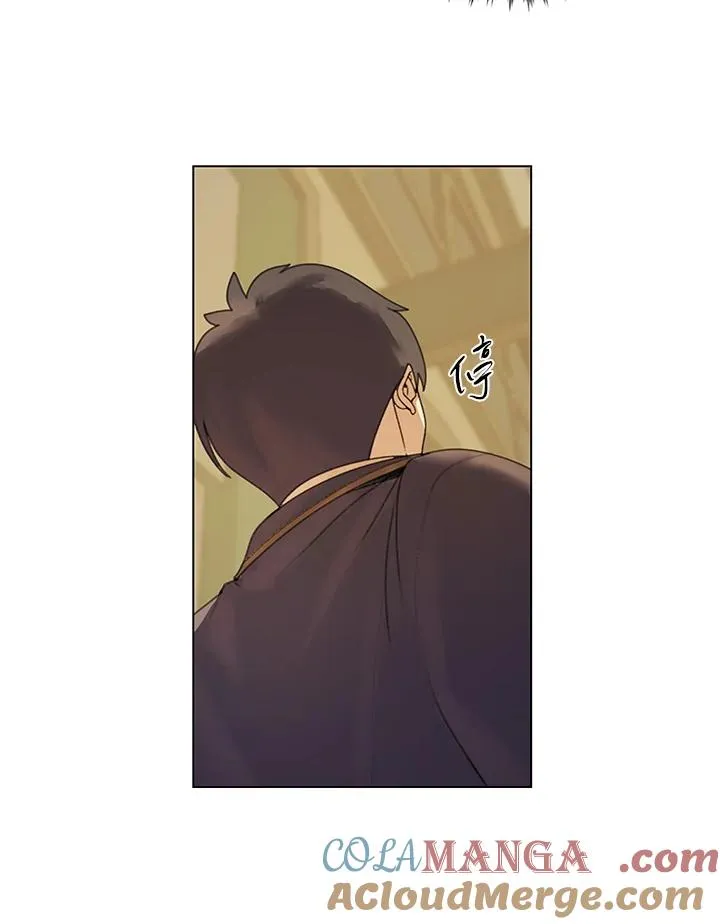 第12话 第22页