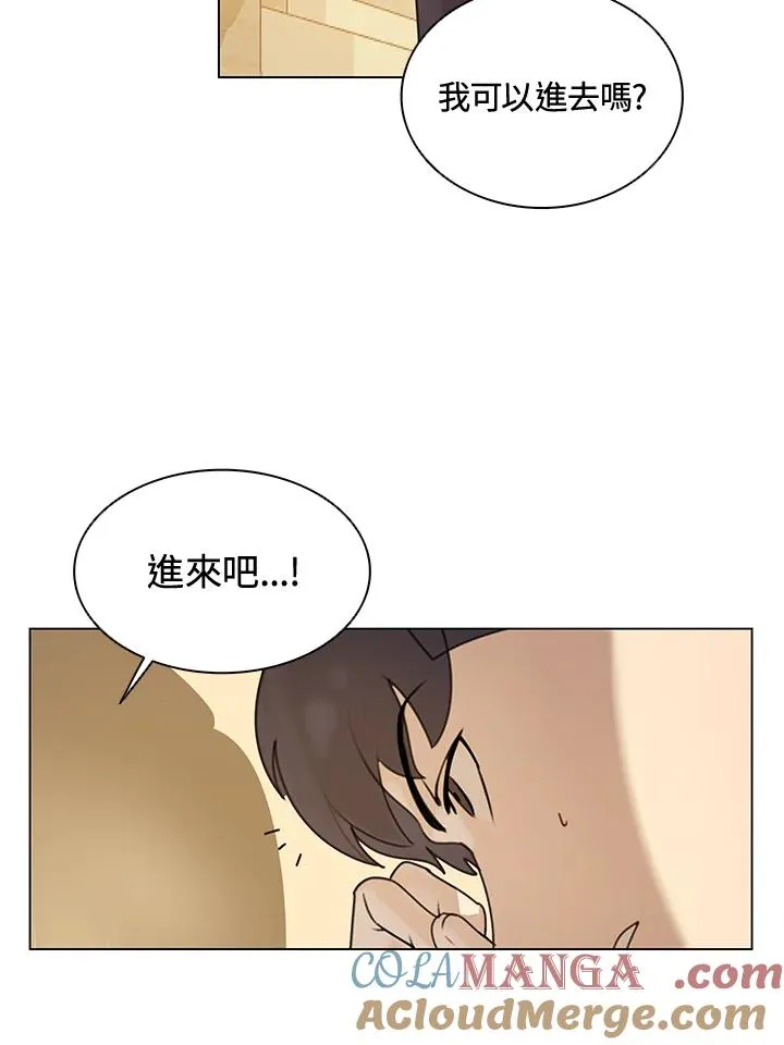 第12话 第28页