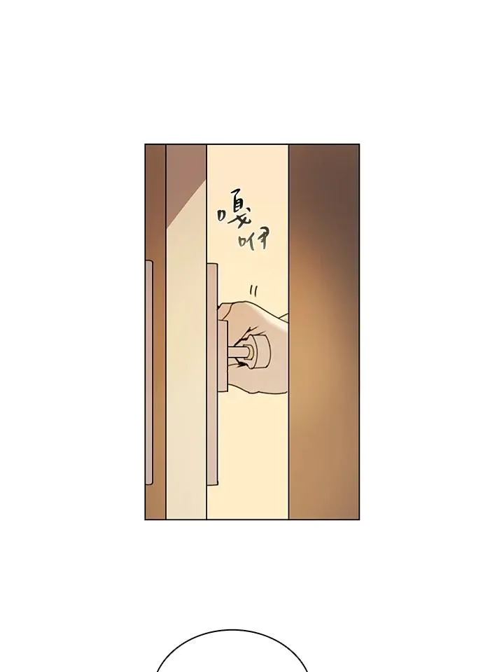 第12话 第29页