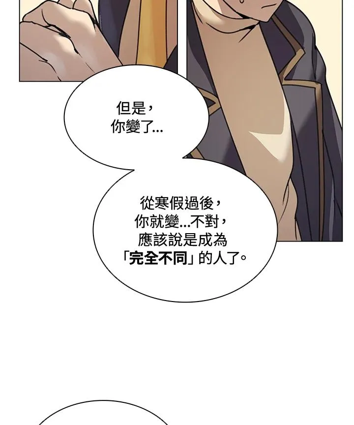 第12话 第50页