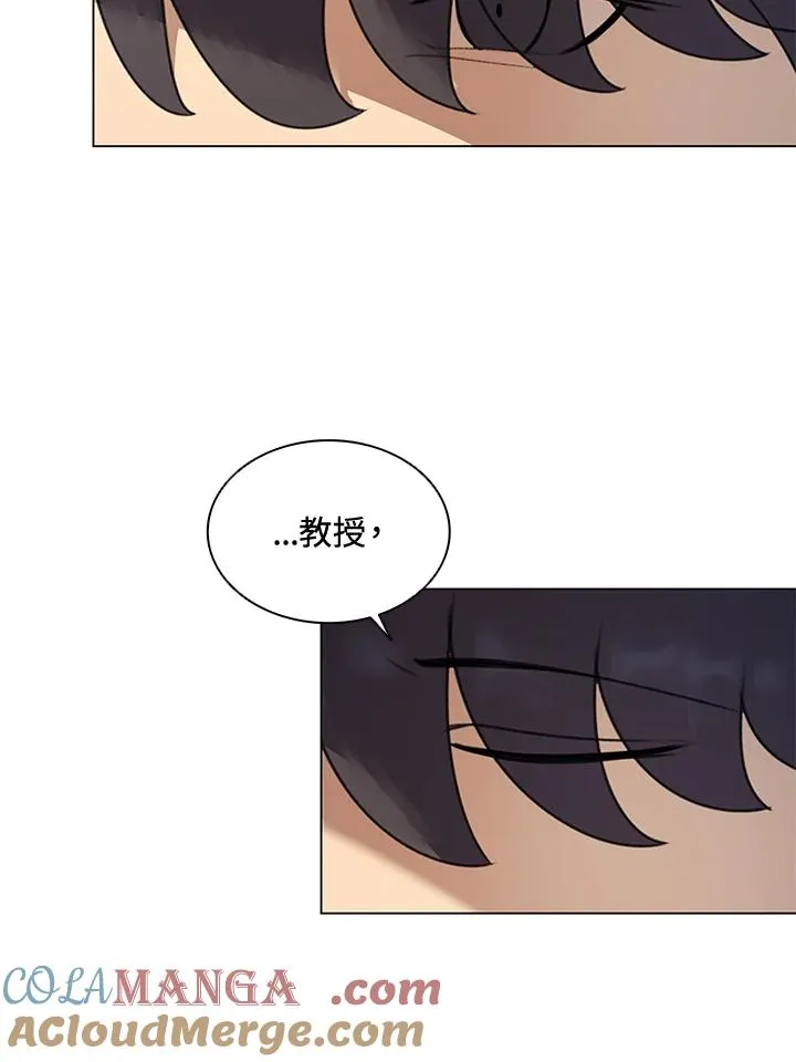 第12话 第58页