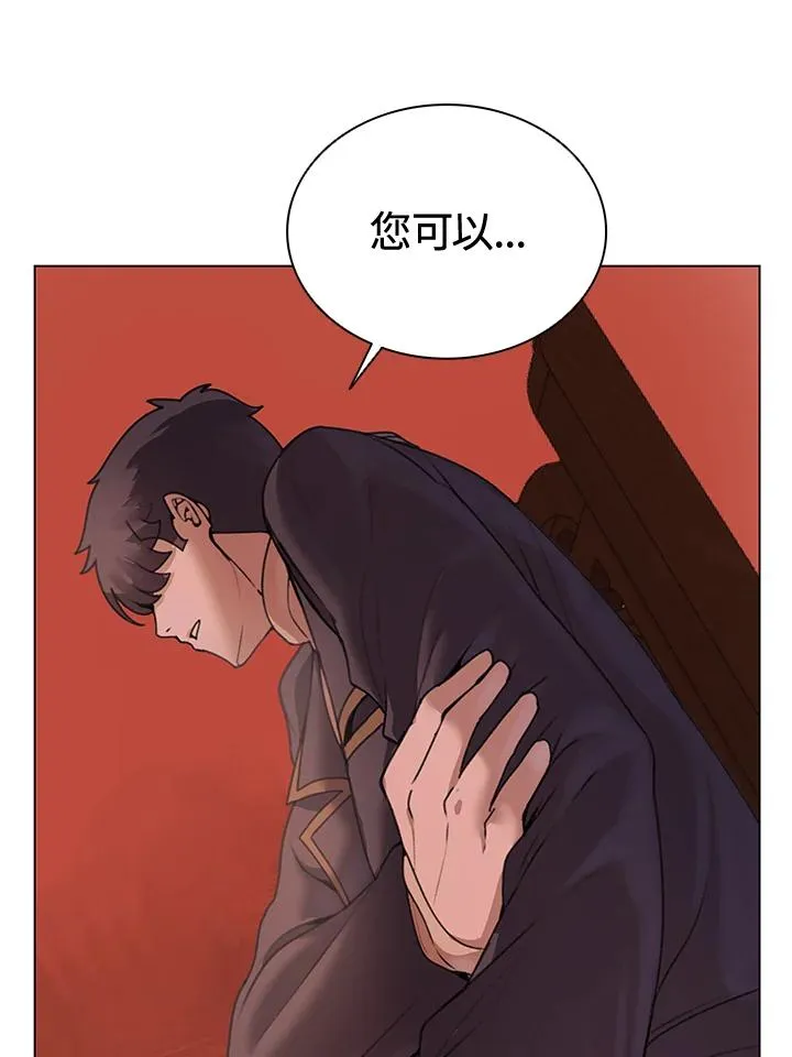 第12话 第59页