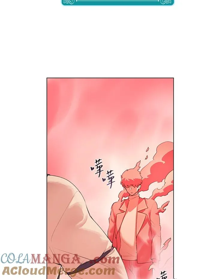 第13话 第16页