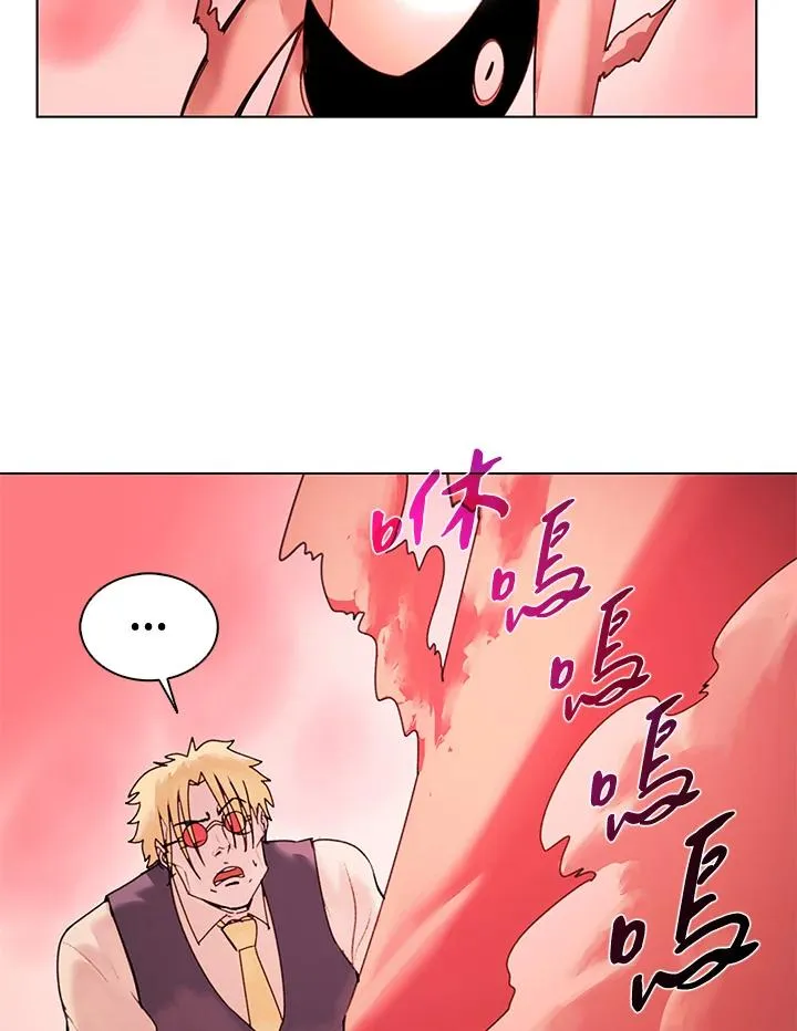 第13话 第18页