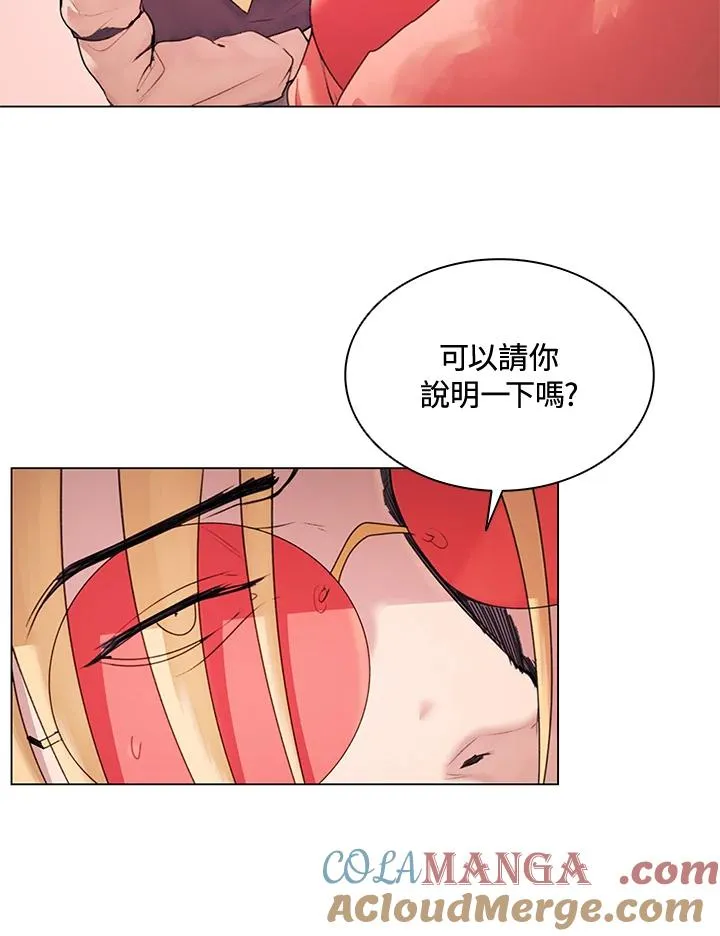 第13话 第19页
