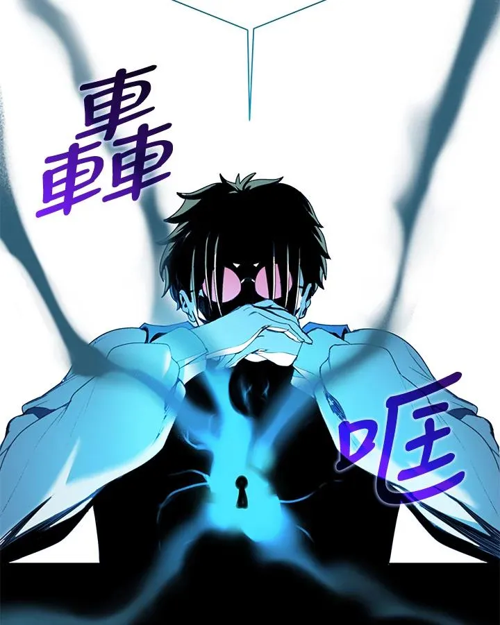 第13话 第41页
