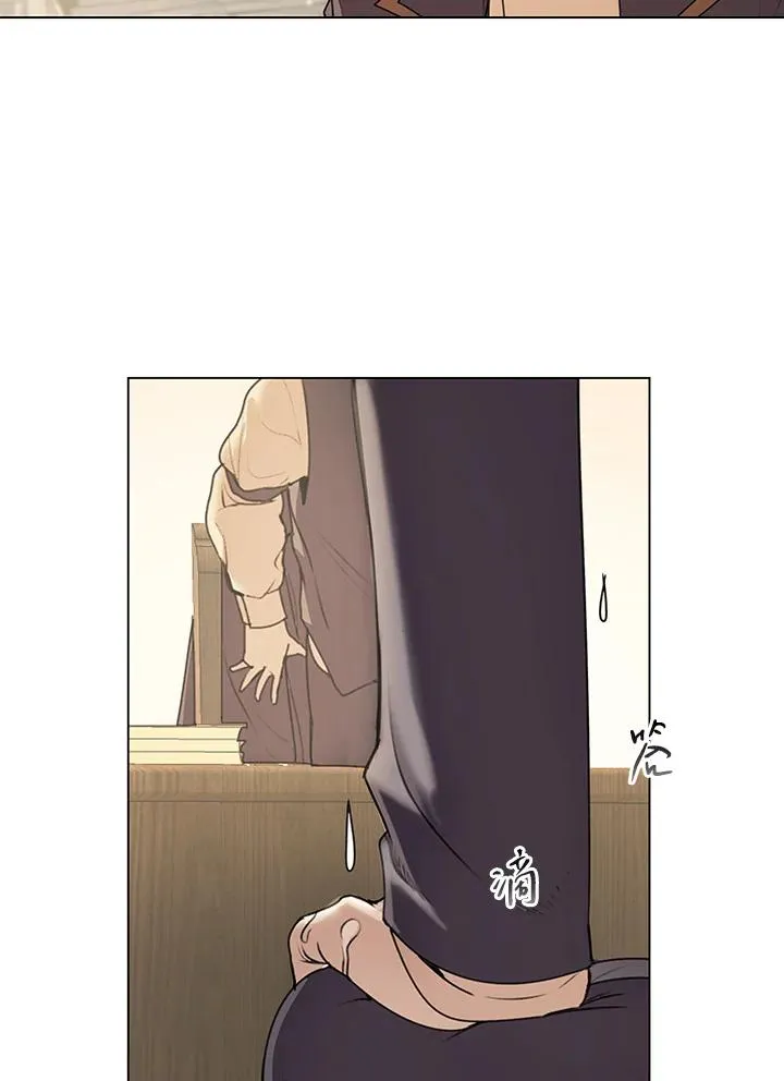 第13话 第51页