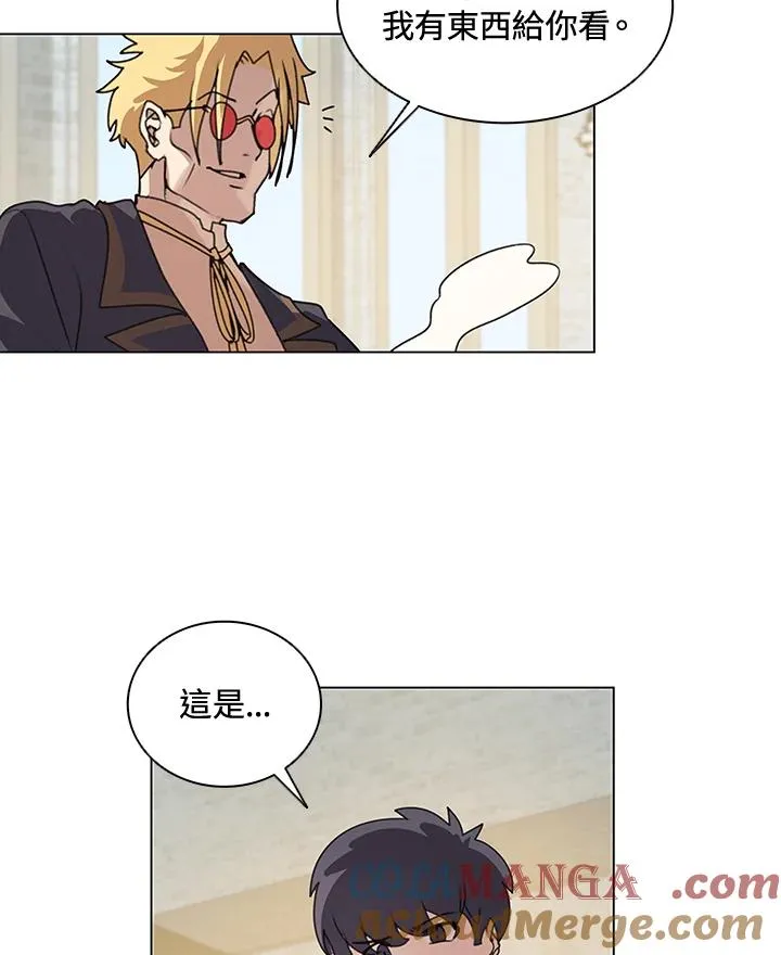 第13话 第70页