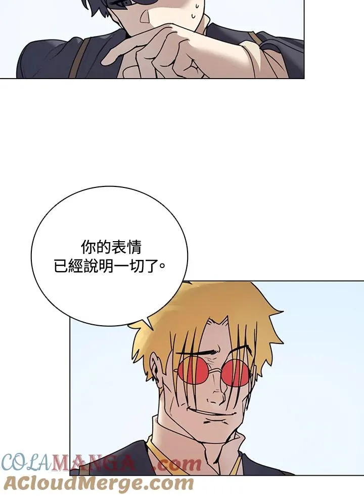 第14话 第19页