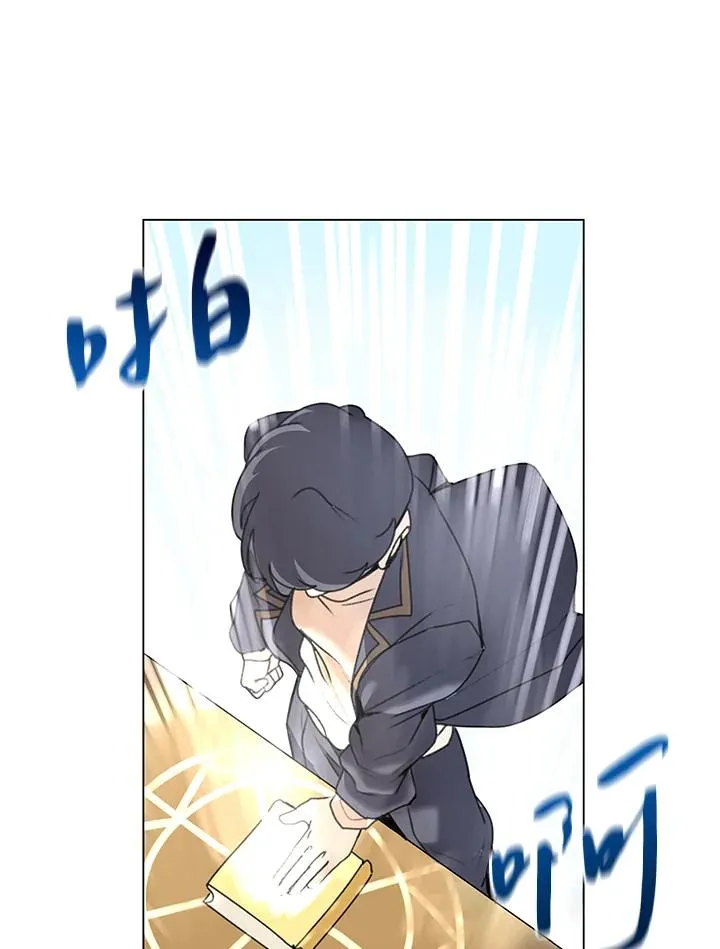 第14话 第48页