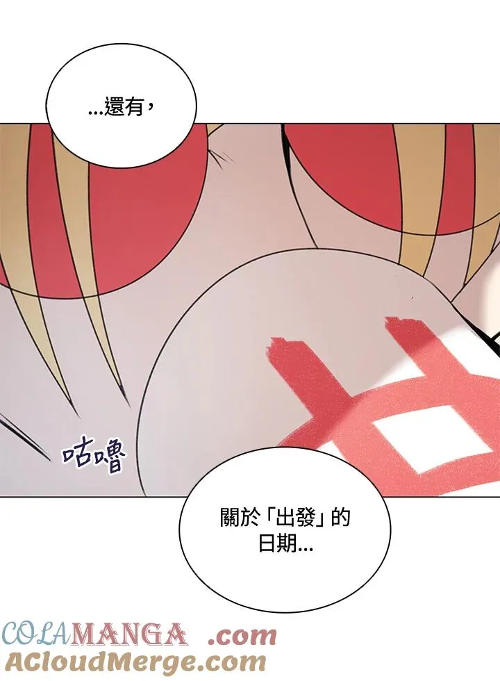 第14话 第58页