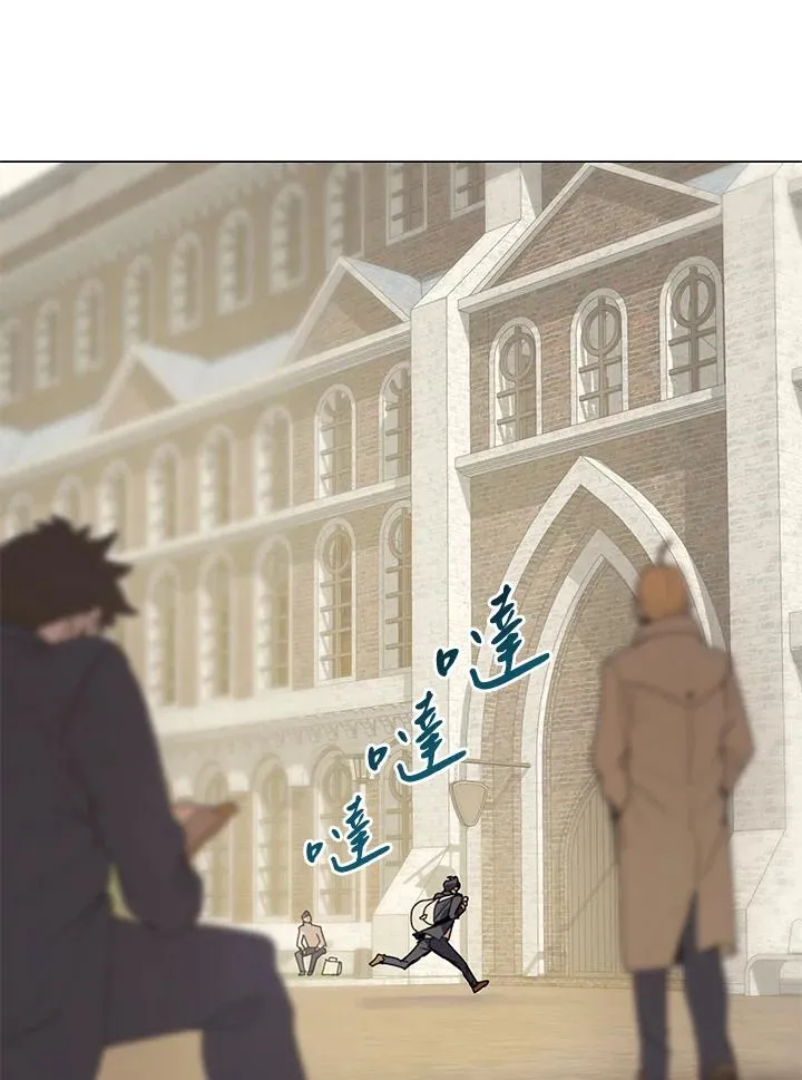 第14话 第63页