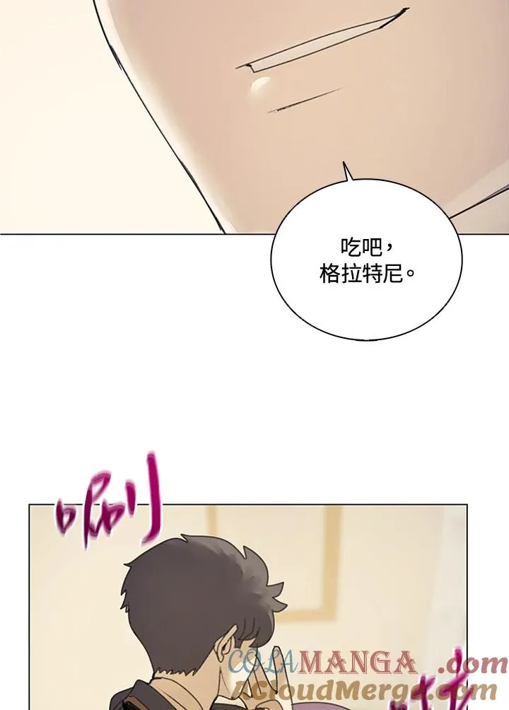 第14话 第73页