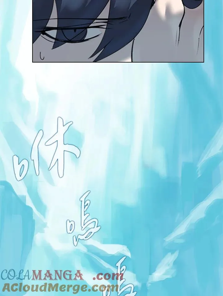 第15话 第4页