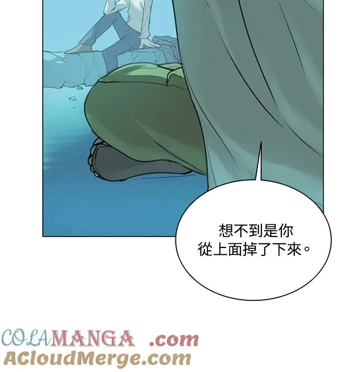 第15话 第10页