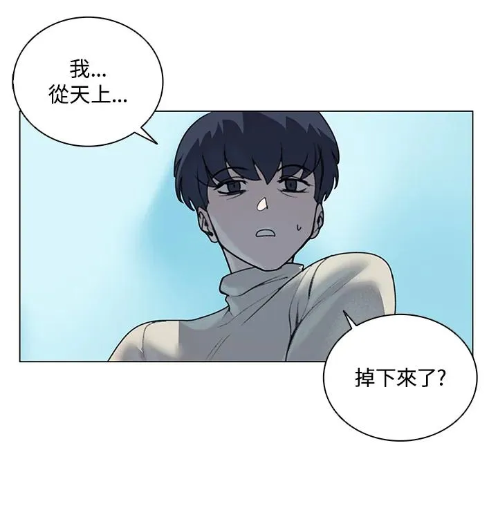 第15话 第11页
