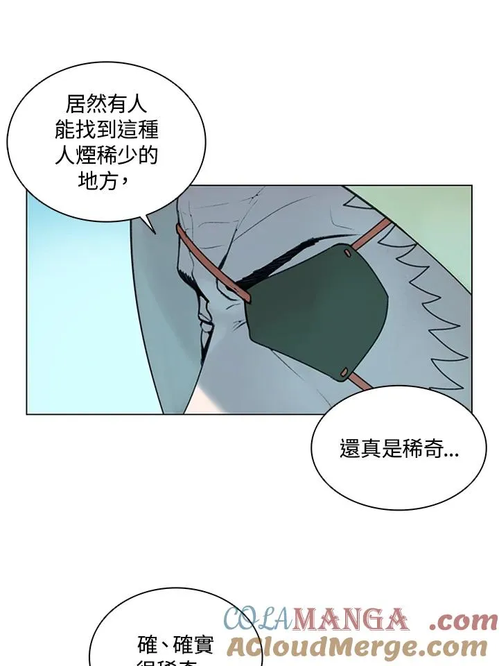 第15话 第19页