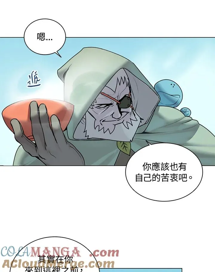 第15话 第25页