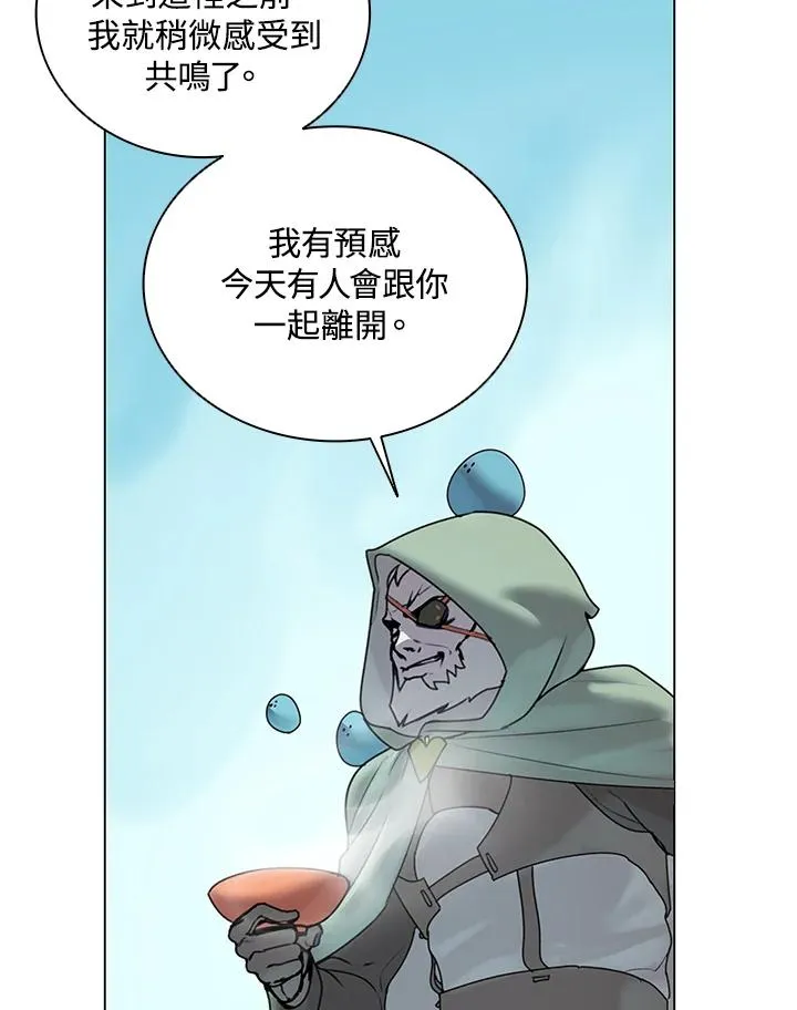 第15话 第26页